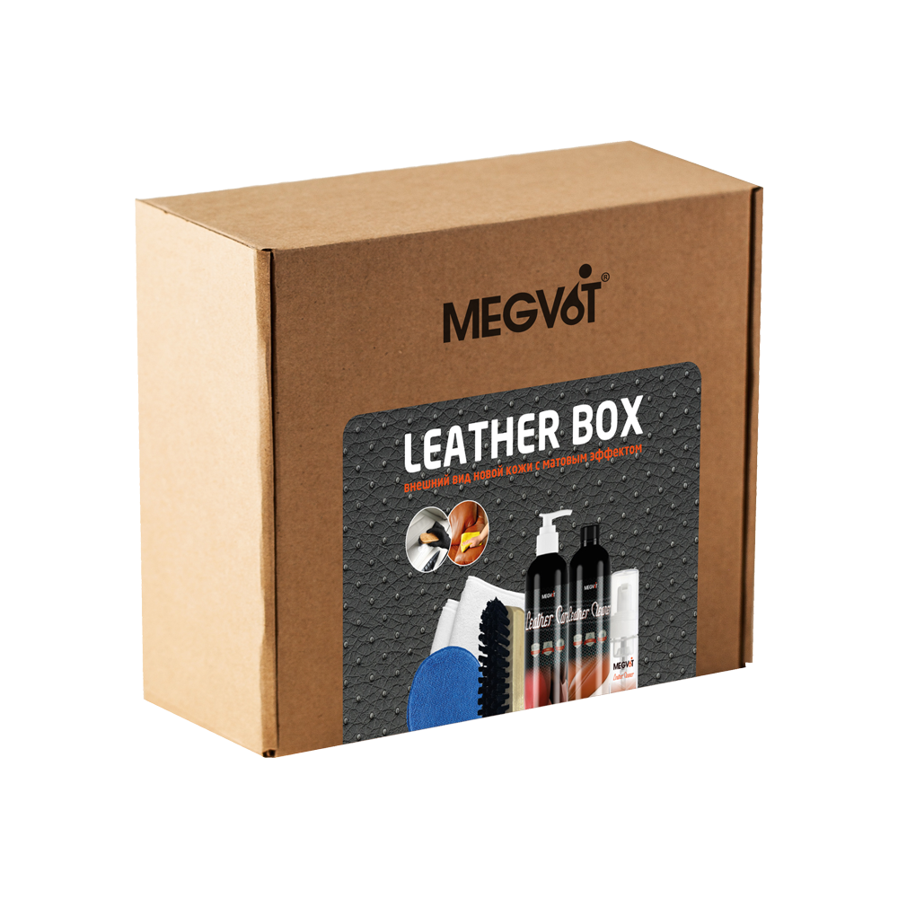 Megvit Leather Box набор для ухода за кожаными изделиями