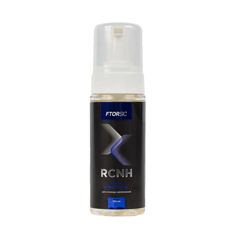 FTORSIC RCNH супер очиститель (для сложных загрязнений) 150 мл
