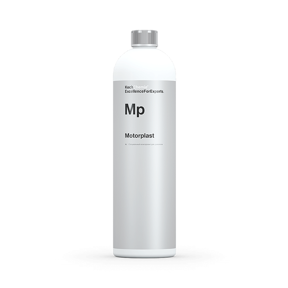 Koch Chemie Mp Motorplast высокостойкий консервант двигателя 1 л