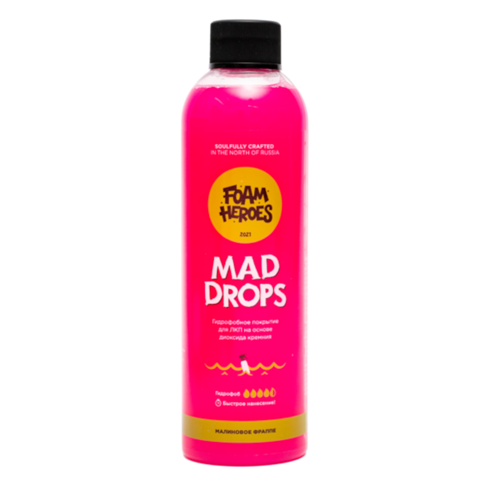 Foam Heroes Mad Drops FHB015 быстрое гидрофобное покрытие для ЛКП  500 мл