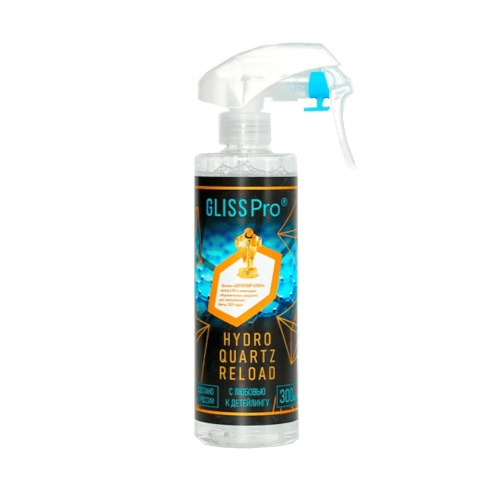 GlissPro Detailer Multispray DMS300 многоцелевой состав 3 in 1, 300 мл