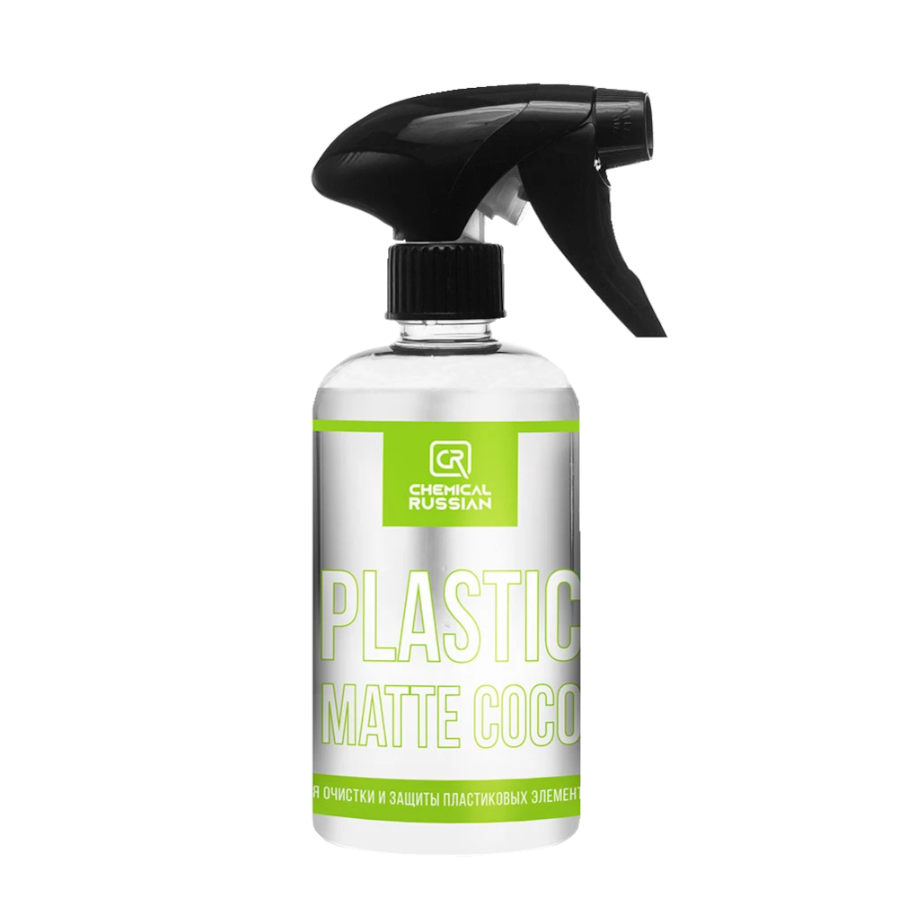 Chemical Russian Plastic Matte COCO CR775  полироль для очистки и защиты пластиковых элементов интерьера, 500 мл